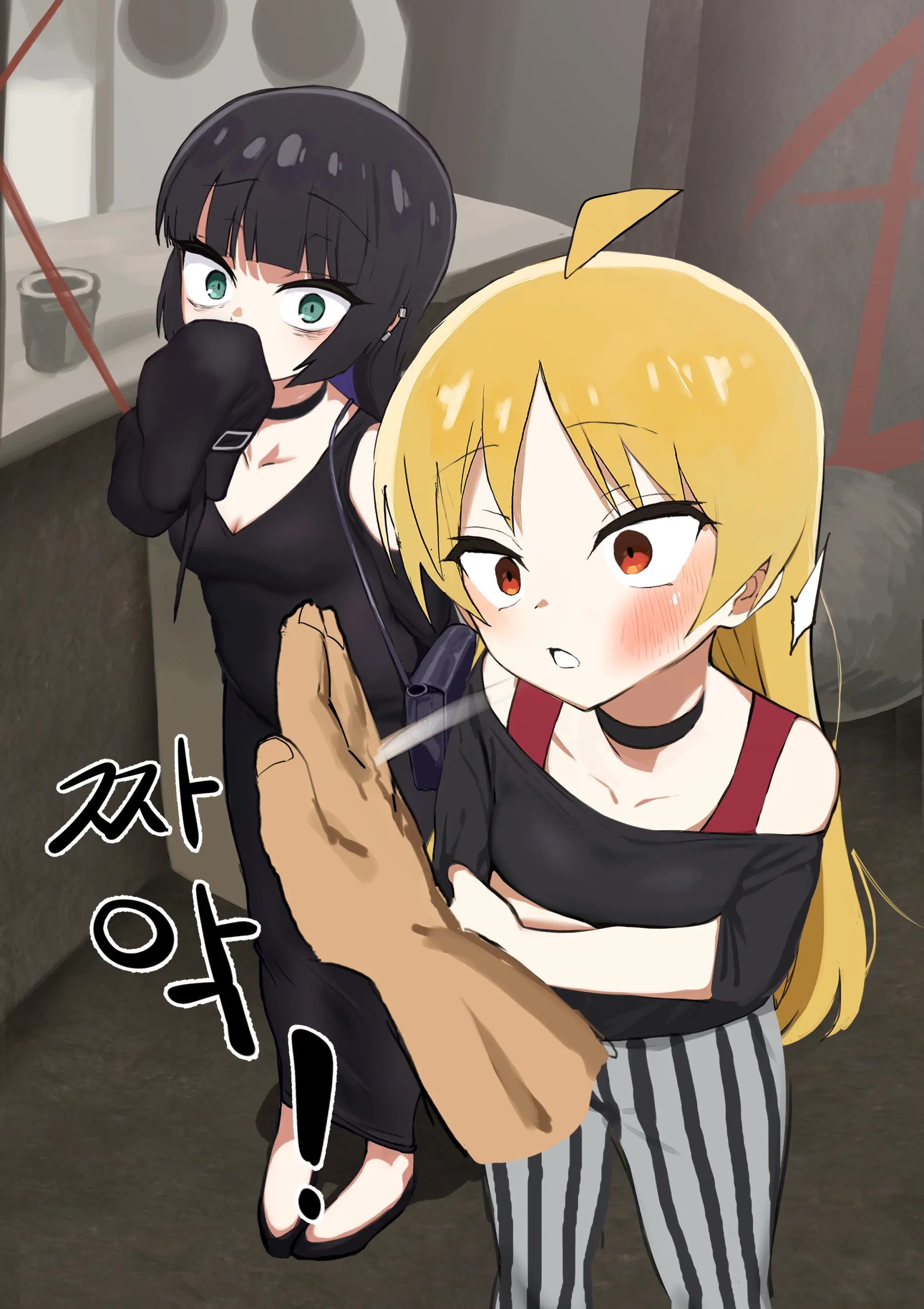 Seika&PA